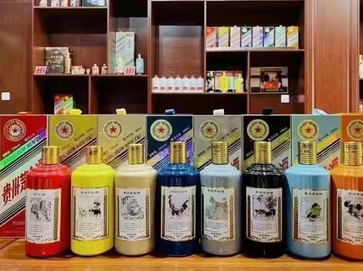 阳泉名酒鉴定部分方法